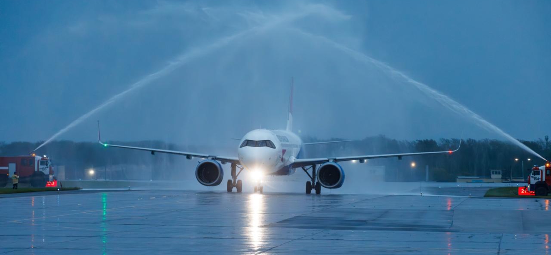 Centrum Air Successfully Operates First Flight on Tashkent – Perm Route