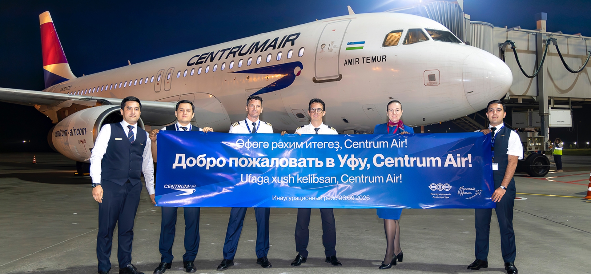 Centrum Air Successfully Completed First Regular Flight from Tashkent to Ufa