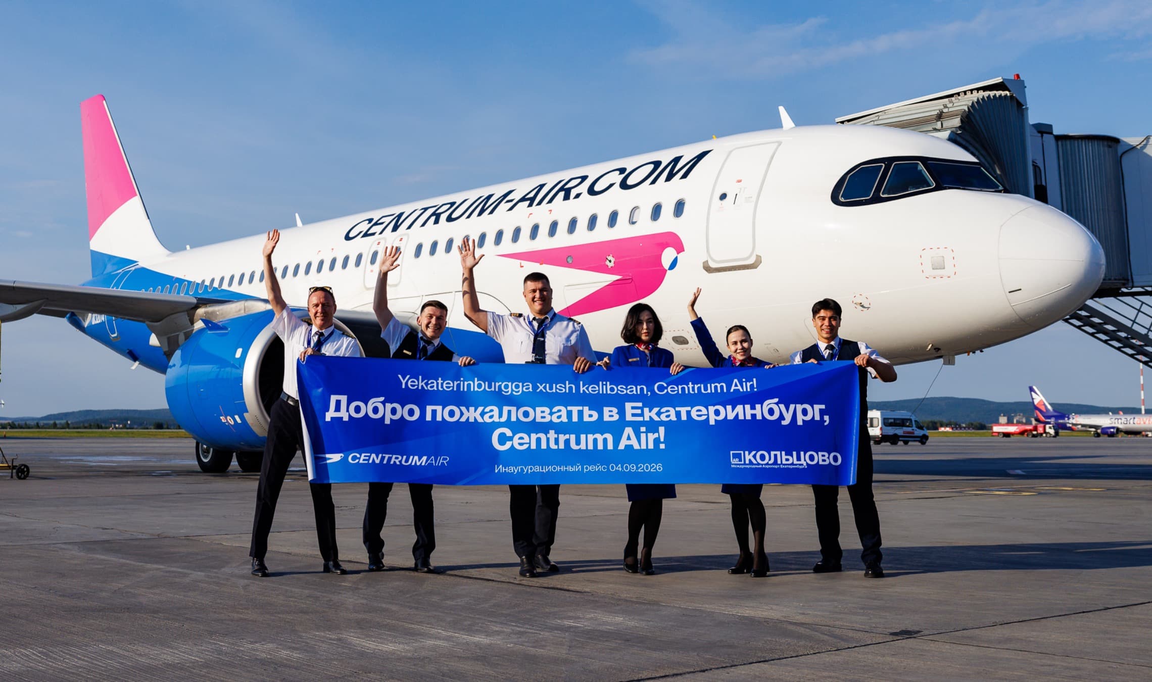 Centrum Air Opens New Route: First Flight from Tashkent to Yekaterinburg