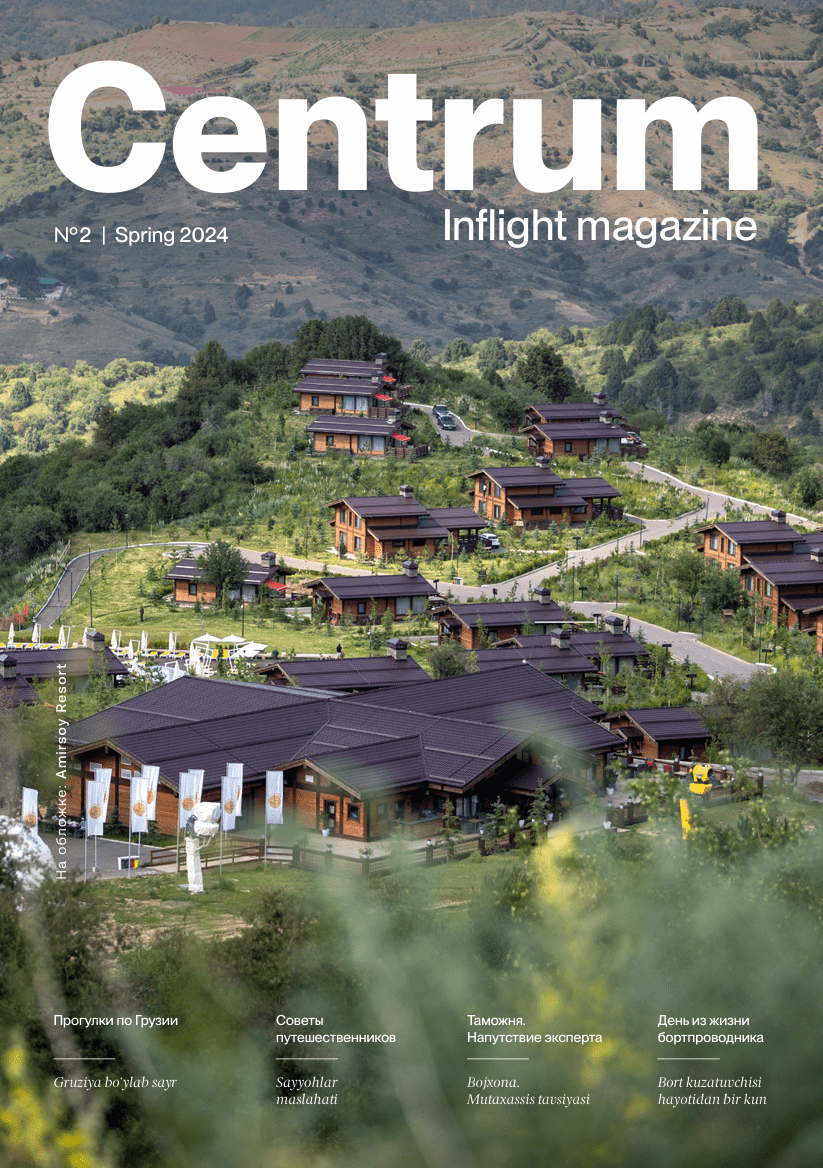 pdf cover